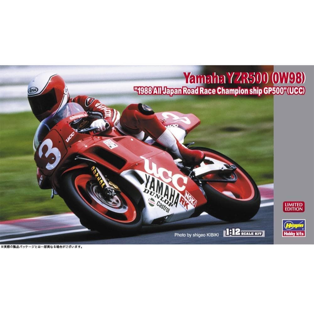 HASEGAWA 1/12 Yahaha YZR500 (oW98) "1988 All Japan Road Race Championship GP500" (UCC)