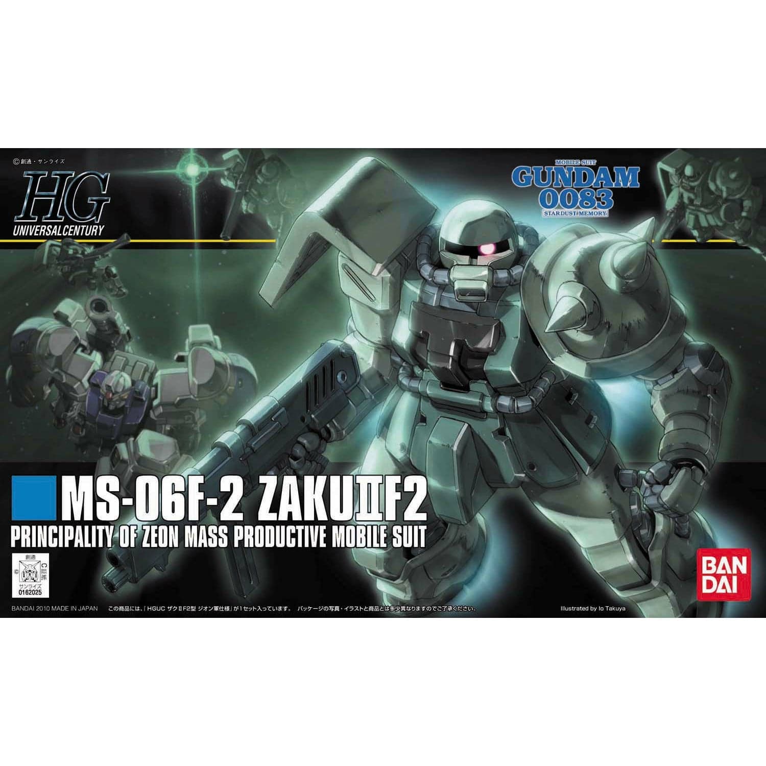 BANDAI 1/144 HGUC F2-Zaku (Zeon Type)