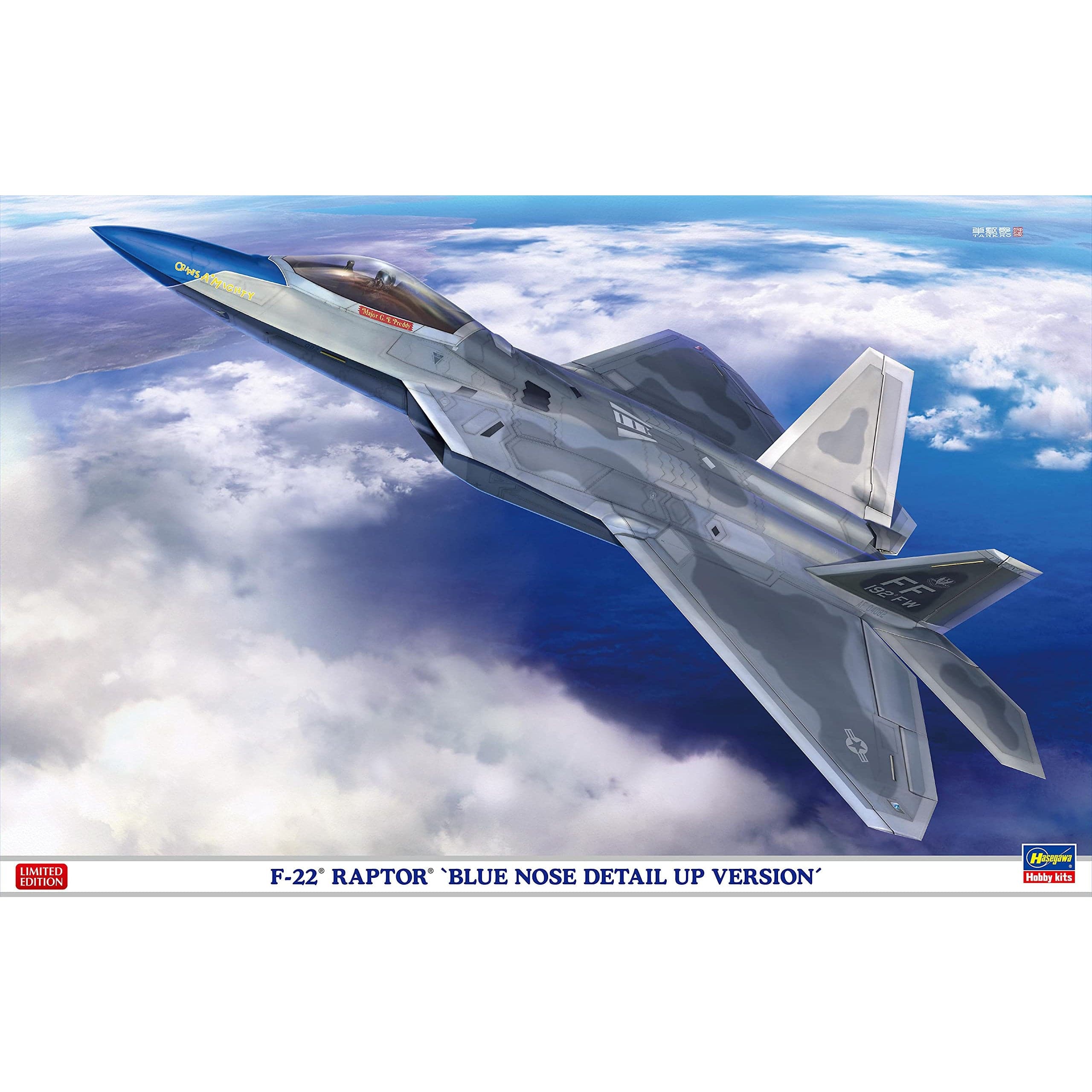 HASEGAWA 1/48 F-22 Raptor "Blue Nose Detail Up Version"