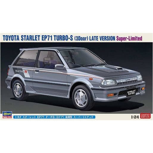 HASEGAWA TOYOTA STARLET EP71 TURBO-S (3-Door) LATE VERSION Super-Limited