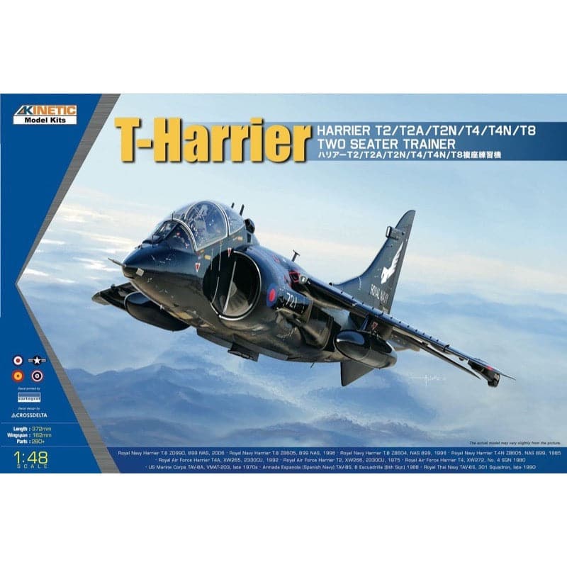 KINETIC 1/48 Harrier T2/T4/T8