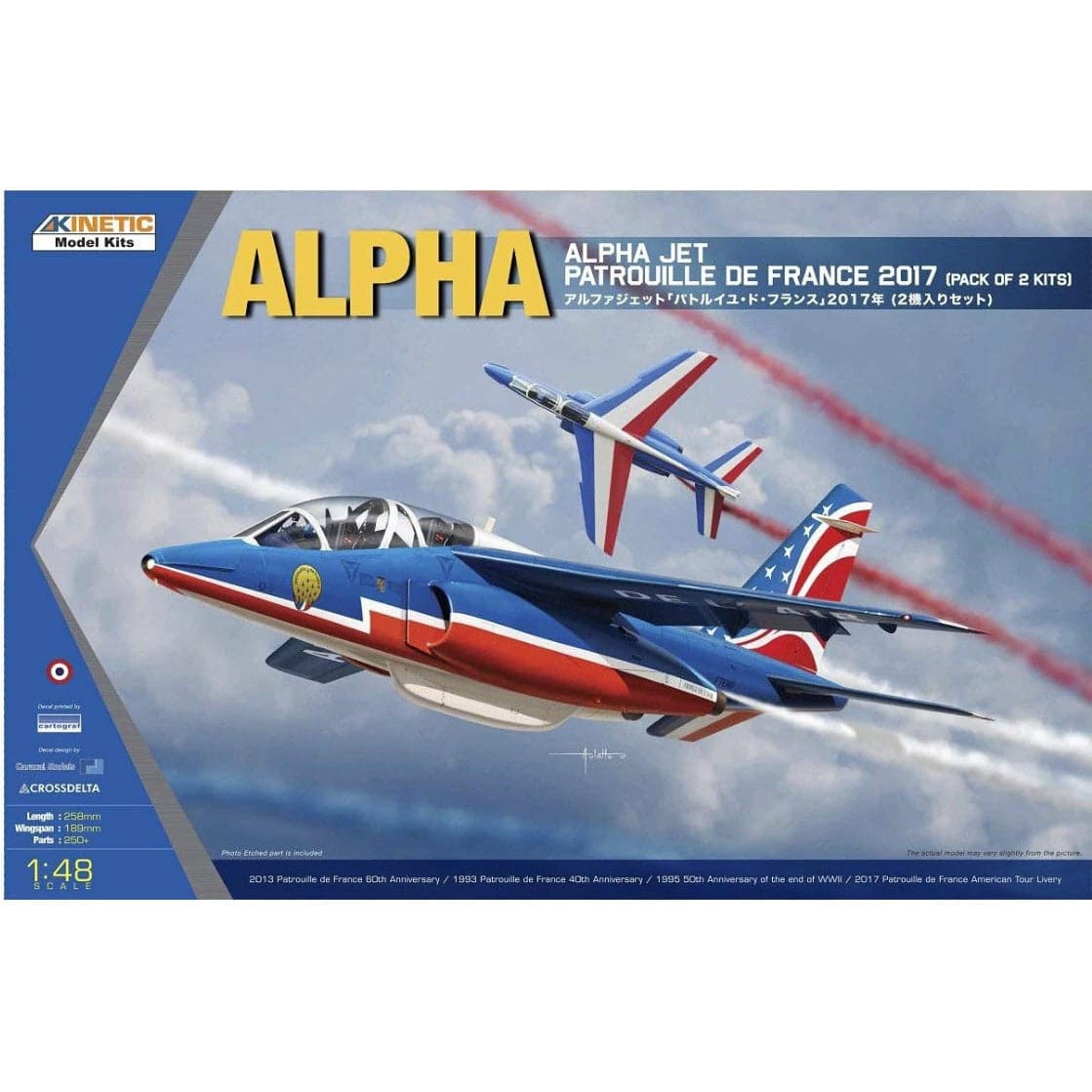 KINETIC 1/48 Alpha Jet Patrouille De France 2017 (2 Kits)