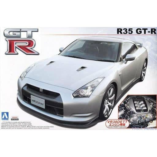 AOSHIMA 1/24 Nissan R35 GT-R With Engine