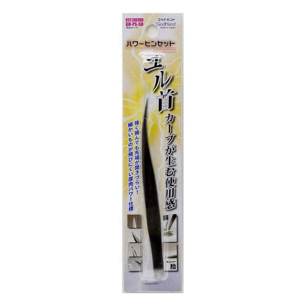 GODHAND Wide Tip Tweezers