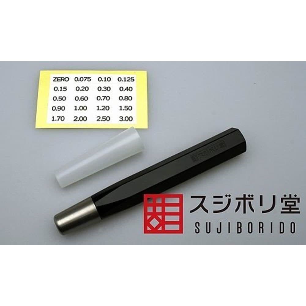 SUJIBORI BMC Scriber Holder Black (SUJTH0040)