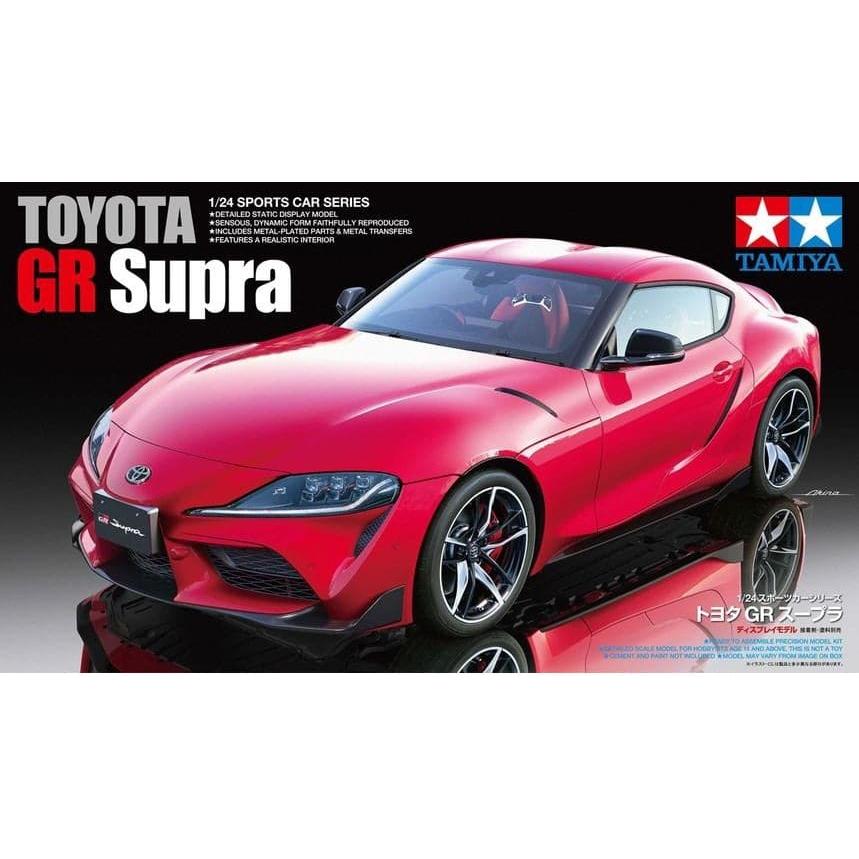 TAMIYA 1/24 Toyota GR Supra