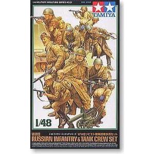 TAMIYA 1/48 Russian Infantry & Tank Crew Set