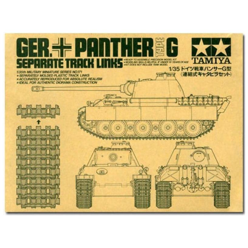 TAMIYA 1/35 German Panther Type G Separate Track Links