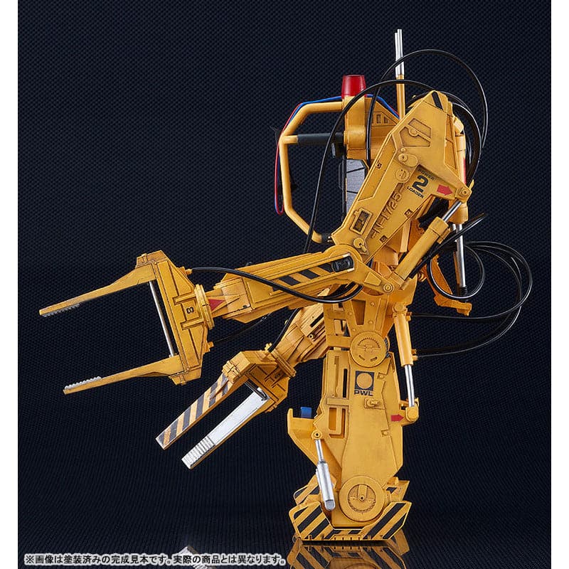 GOOD SMILE COMPANY Moderoid Power Loader