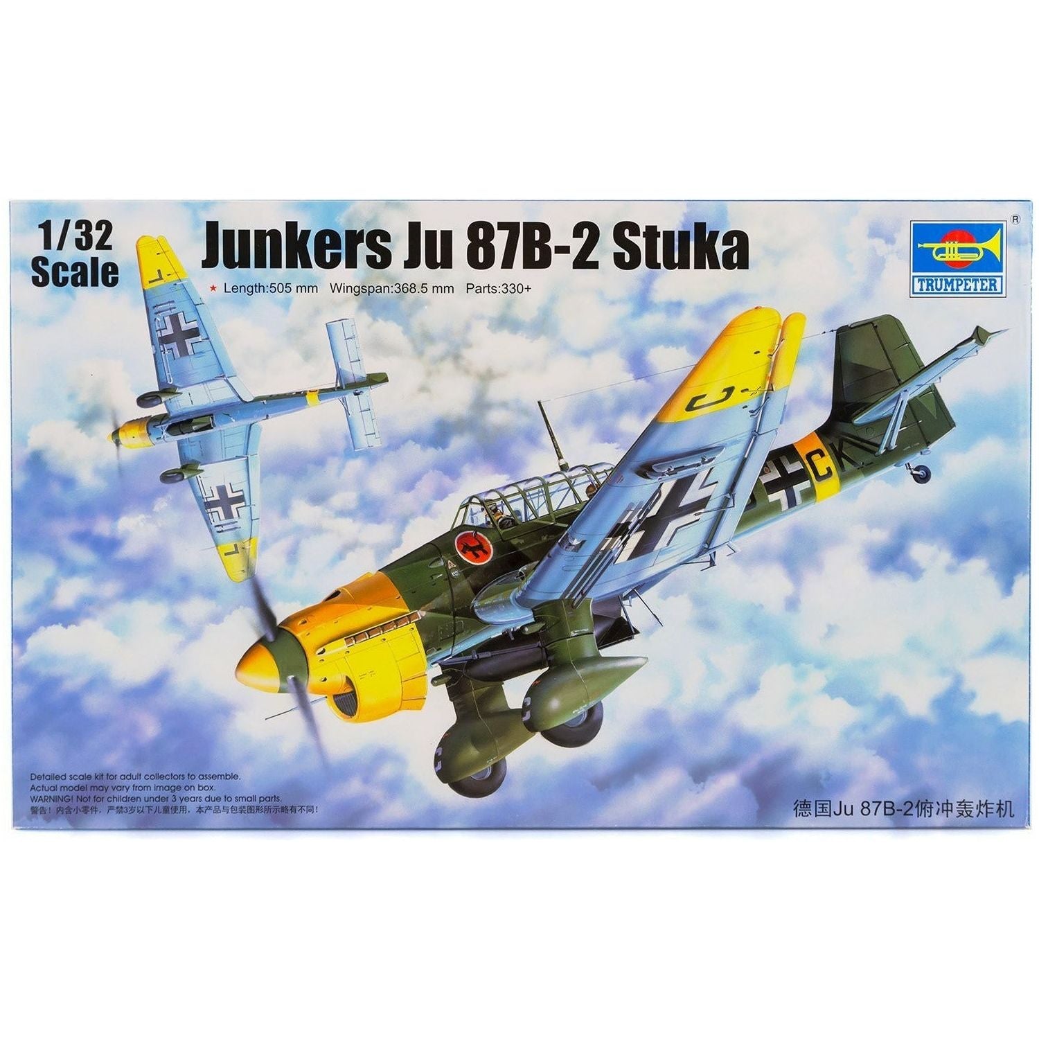 TRUMPETER 1/32 Junkers Ju-87B-2 Stuka