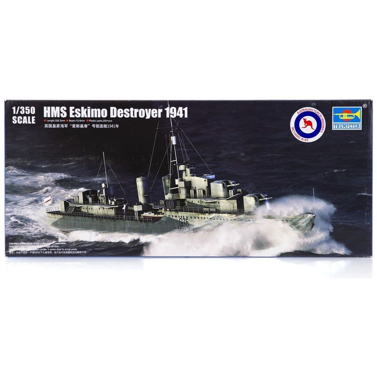 TRUMPETER 1/350 HMS Eskimo Destroyer 1941 *Aust Decals*