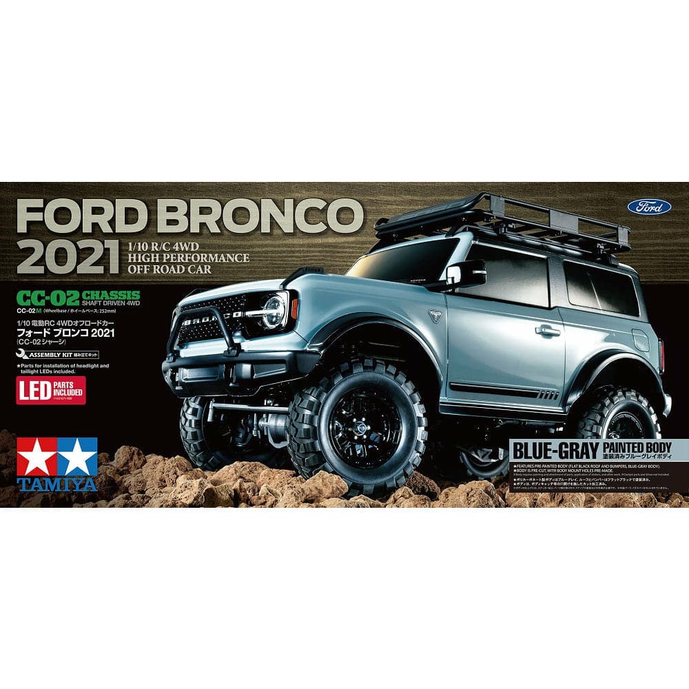 TAMIYA 1/10 Ford Bronco 2021 Blue-Gray Body CC-02 Chassis (No ESC)