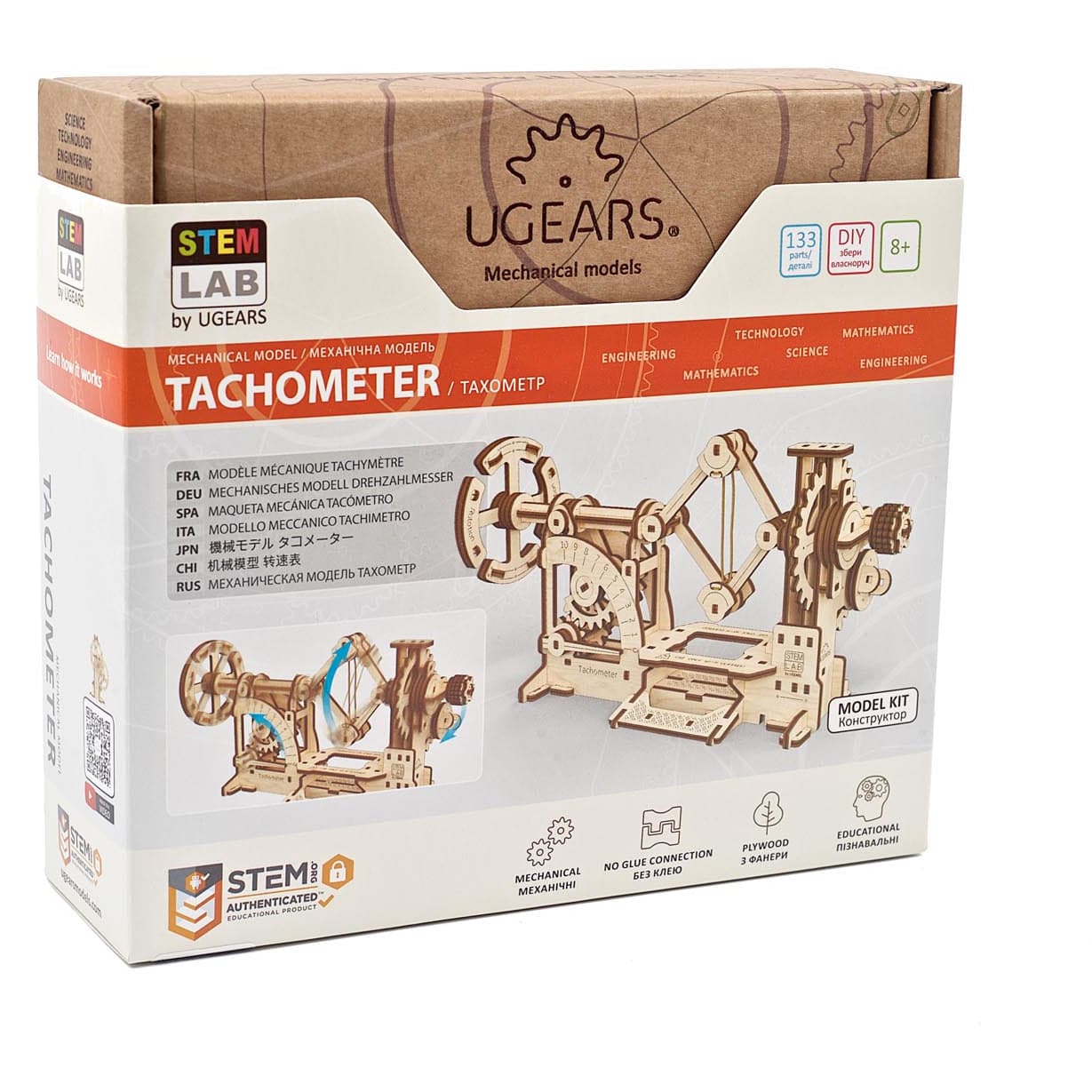 UGEARS Stem Lab Tachometer