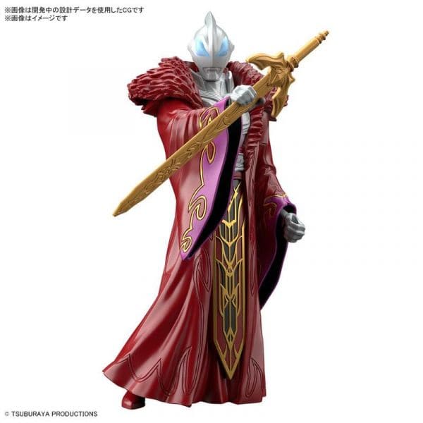 BANDAI Ultraman the Armour of Legends Ultraman Greed Sun Quan Armour