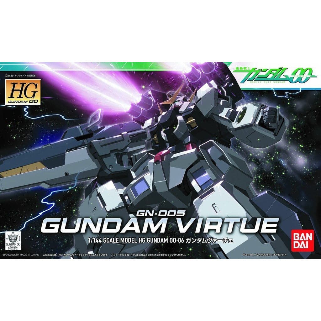 BANDAI 1/144 HG Gundam Virtue