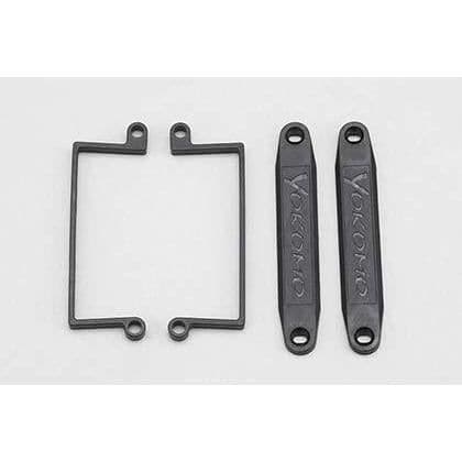 YOKOMO Bm4 Battery Plate + Guide ( Y-B4-118 )