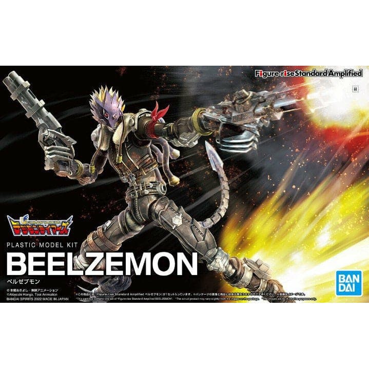 BANDAI Figure-rise Standard Amplified Beelzemon