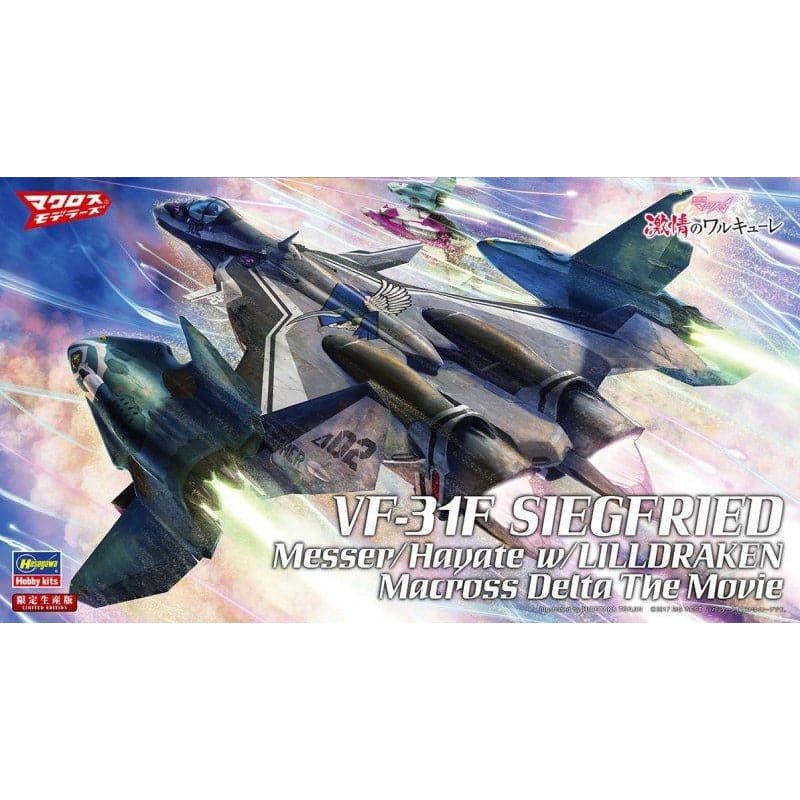 HASEGAWA 1/72 VF-31F Siegfried Messer/Hayate w/Lilldraken