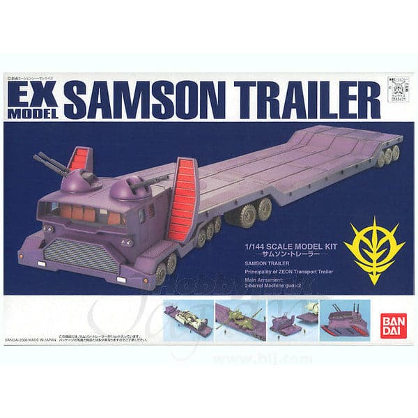 BANDAI 1/144 Ex Model Samson Trailer