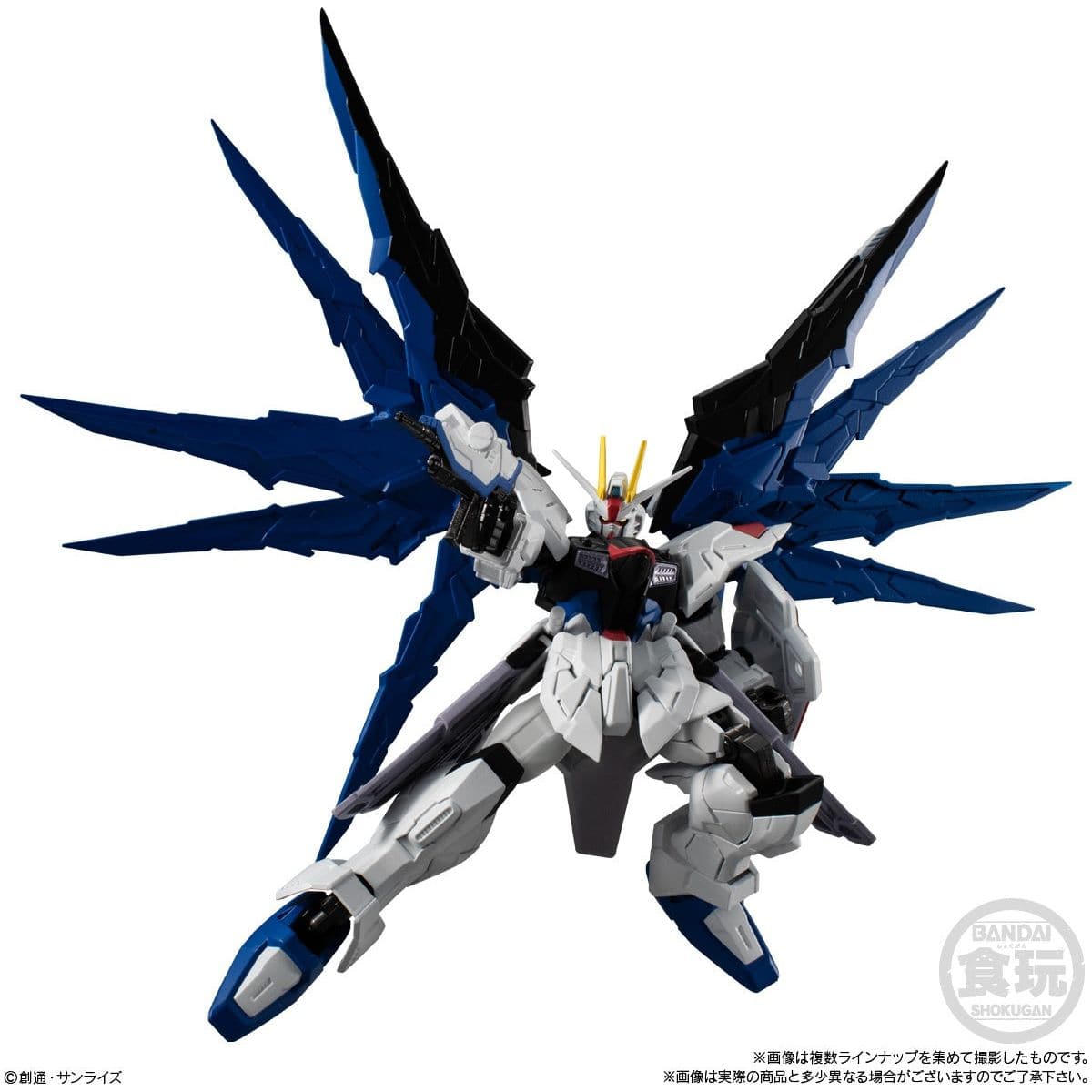 PREMIUM BANDAI Mobile Suit Gundam G Frame FA 01 (Lucky Dip)