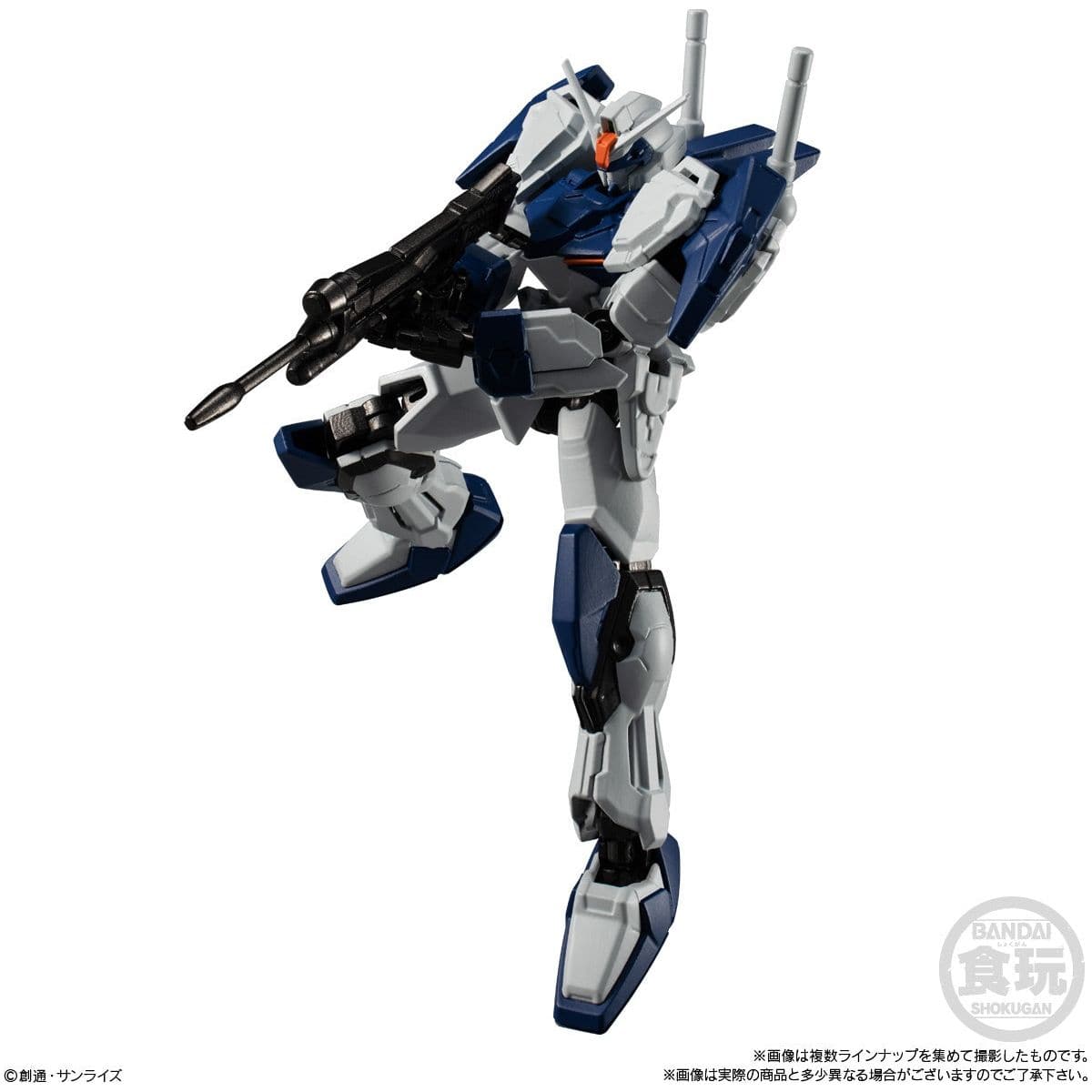 PREMIUM BANDAI Mobile Suit Gundam G Frame FA 01 (Lucky Dip)