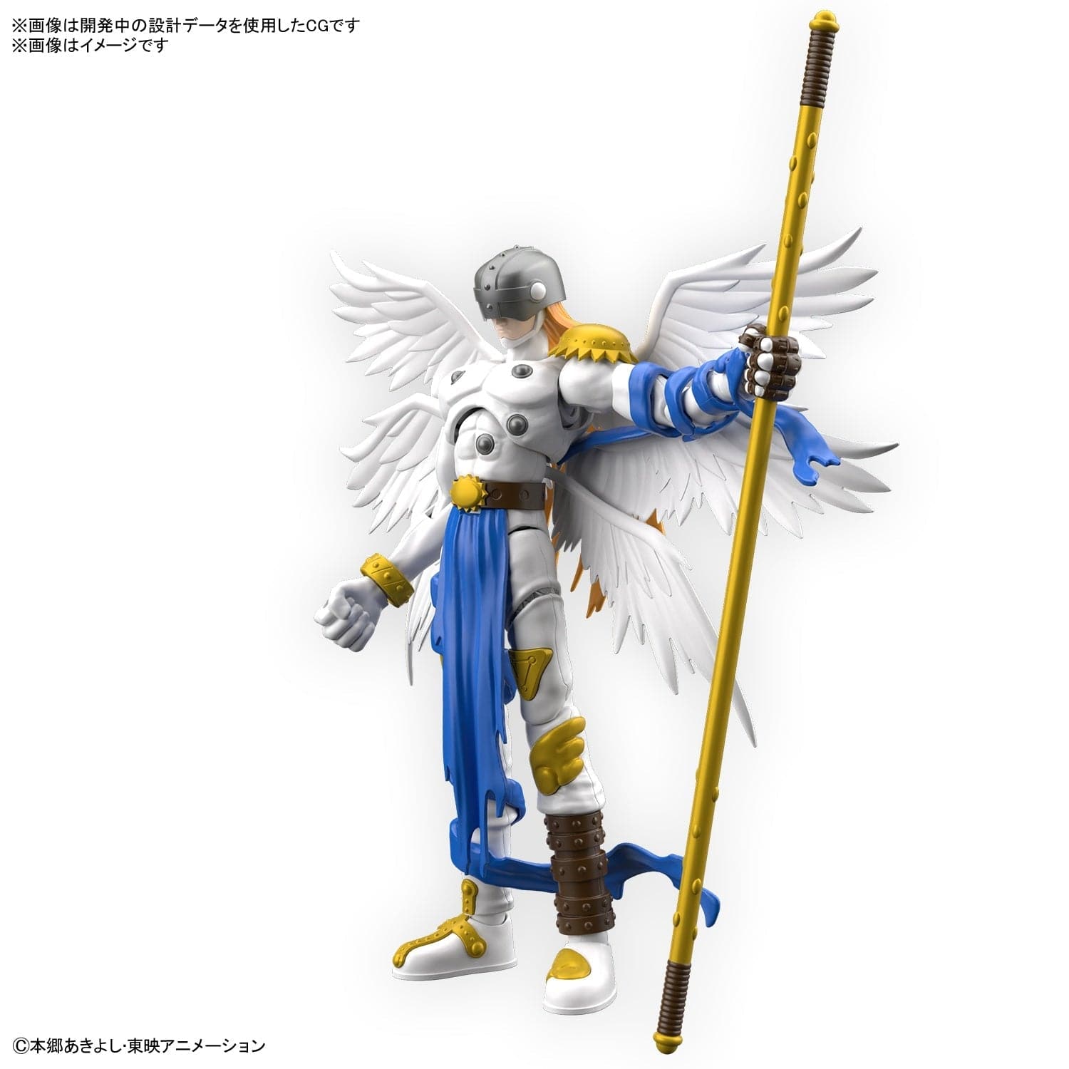 BANDAI Figure-rise Standard Angemon