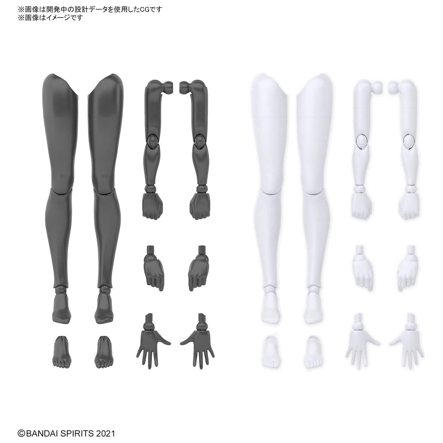 BANDAI 30MS Option Body Parts Arm Parts & Leg Parts (White/Black)