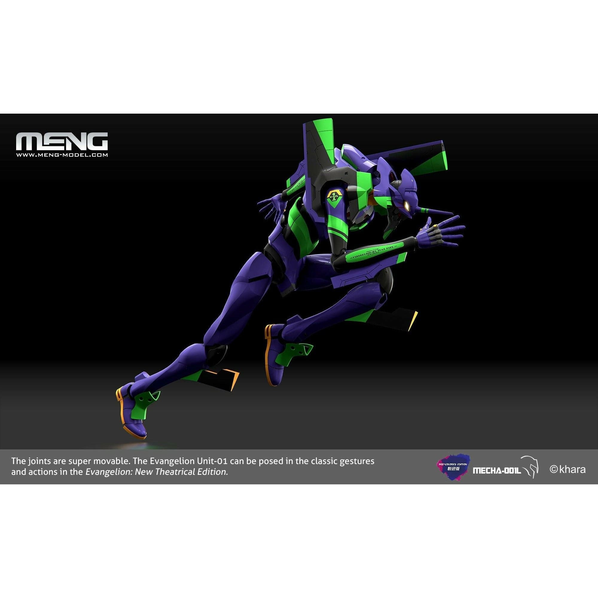 MENG Multipurpose Humanoid Decisive Weapon, Artificial Human Evangelion Unit-01