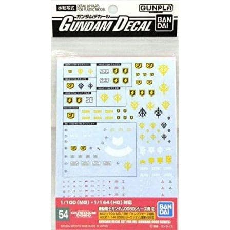 BANDAI Gundam Decal 54 HGUC 0800 Series Zeon