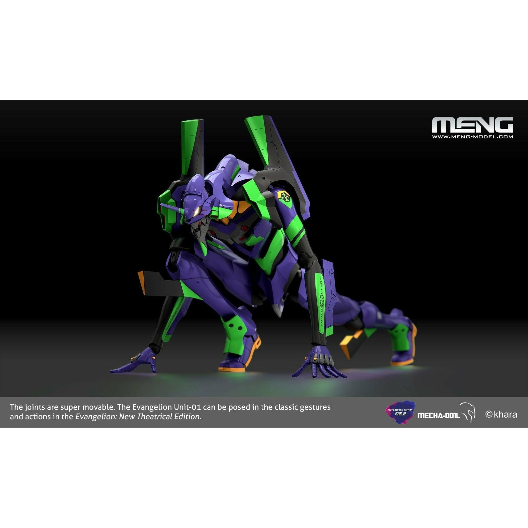 MENG Multipurpose Humanoid Decisive Weapon, Artificial Human Evangelion Unit-01