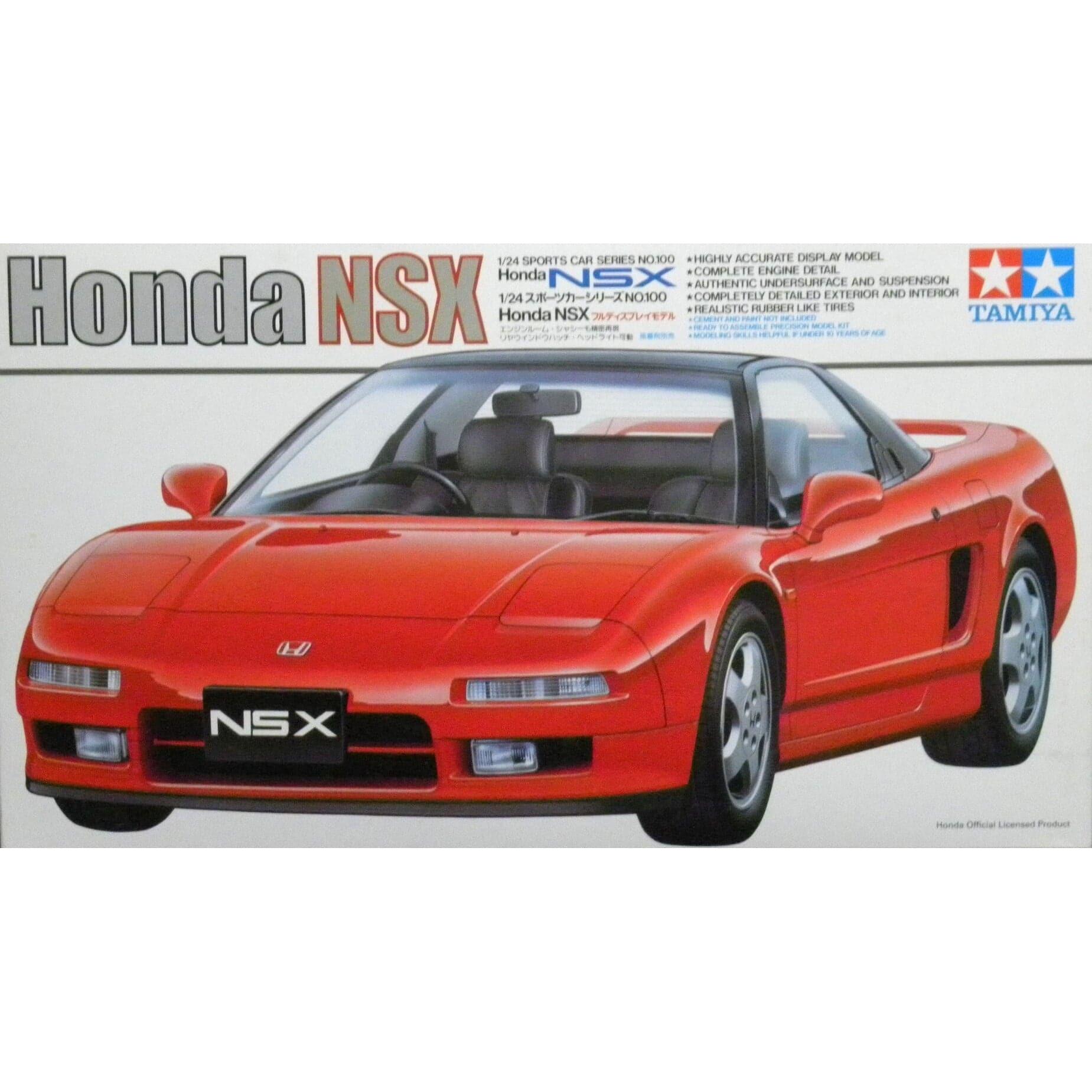 TAMIYA 1/24 Honda NSX