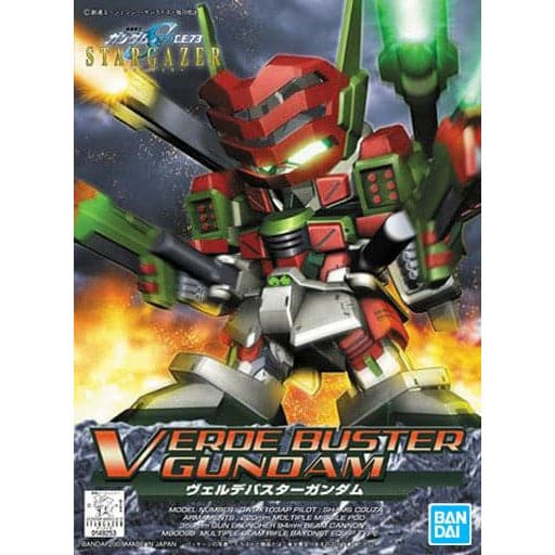 BANDAI BB294 Verde Buster Gundam