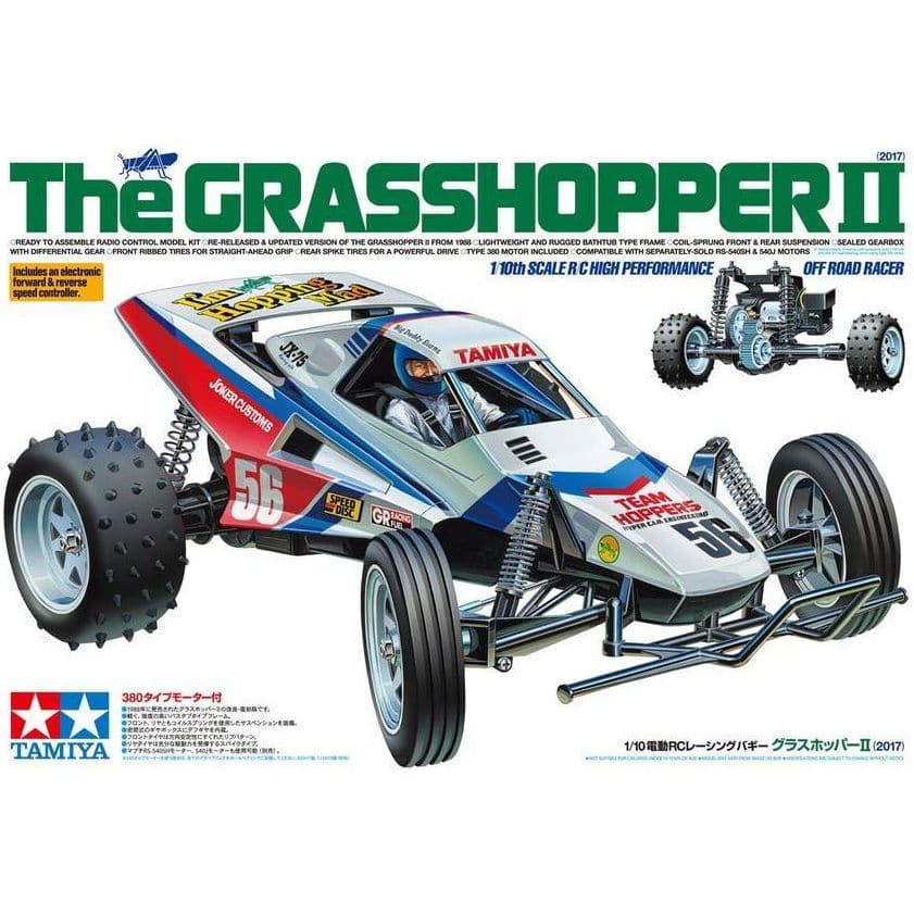 TAMIYA The Grasshopper II (2017)