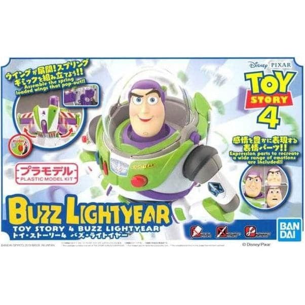 BANDAI Cinema-Rise Standard Toy Story 4 Buzz Lightyear