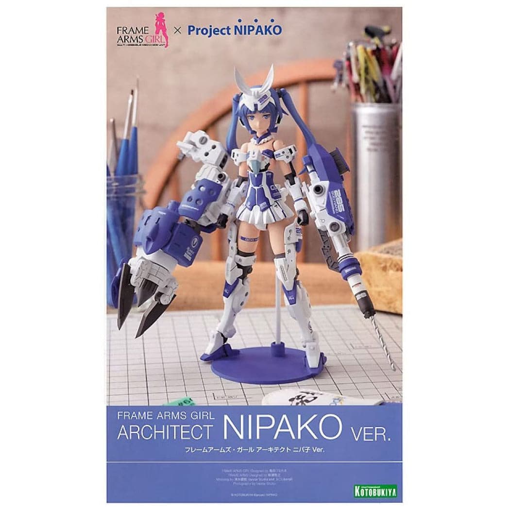 KOTOBUKIYA Frame Arms Girl Architect Nipako Ver.