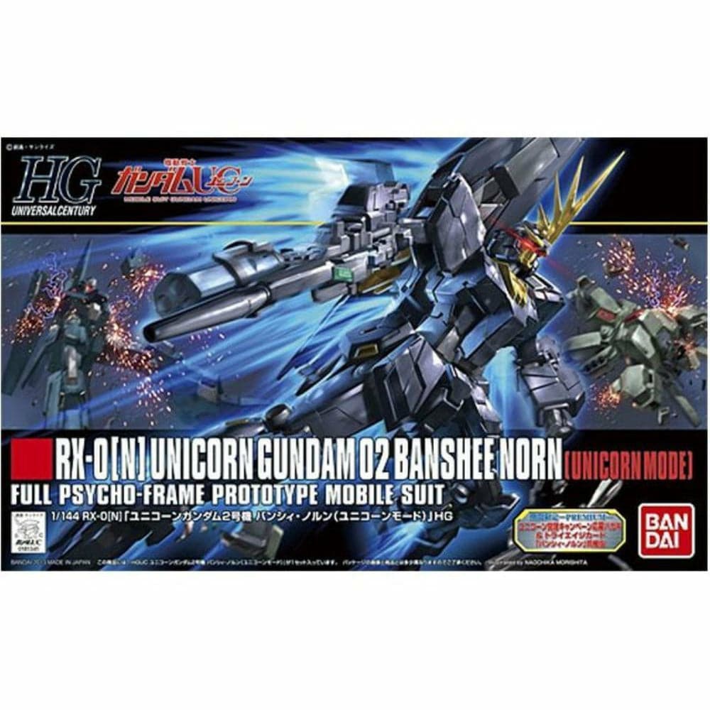 BANDAI 1/144 HGUC Banshee Norn (Unicorn Mode) (G0181