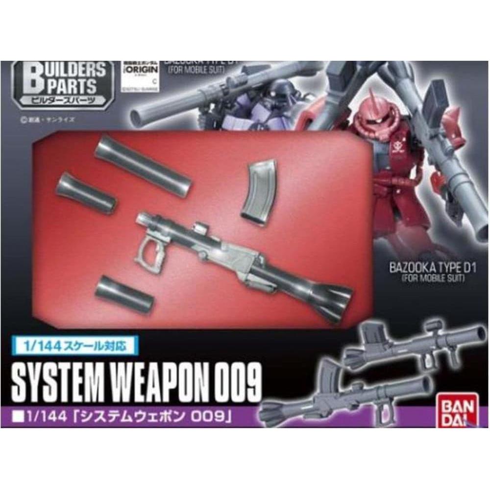 BANDAI 1/144 System Weapon 009