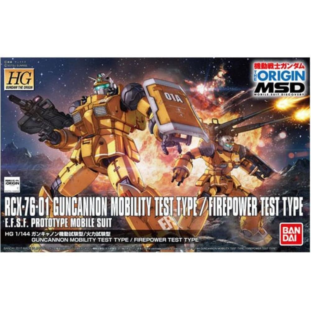 BANDAI 1/144 HG Guncannon Mobility Test Type