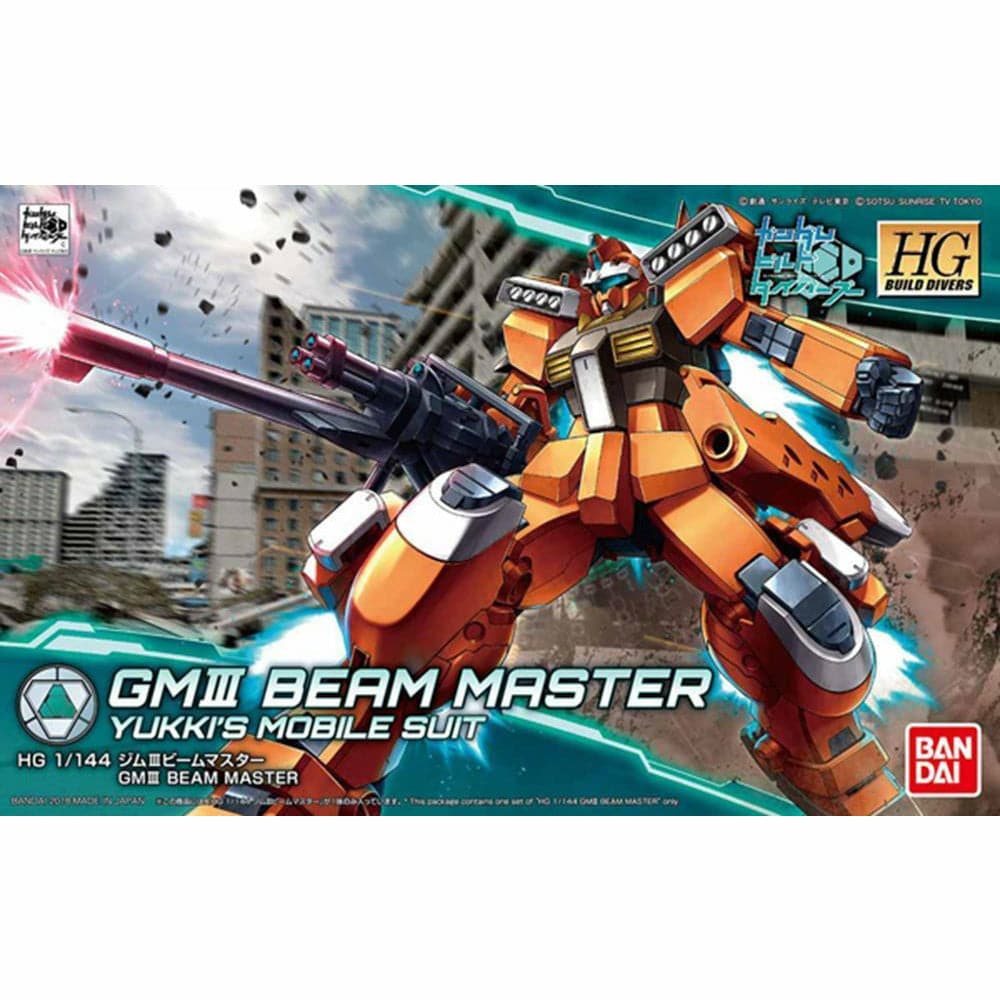 BANDAI 1/144 HGBD GM III Beam Master