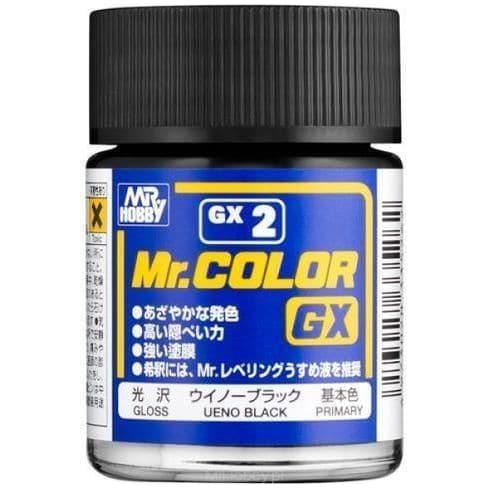 Mr Color GX Ueno Black Lacquer Paint