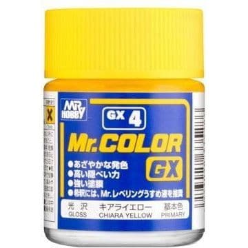 Mr Color GX Chiara Yellow Lacquer Paint