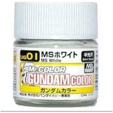 MR HOBBY Gundam Color - White - UG01