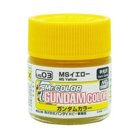 MR HOBBY Gundam Color - Yellow - UG03