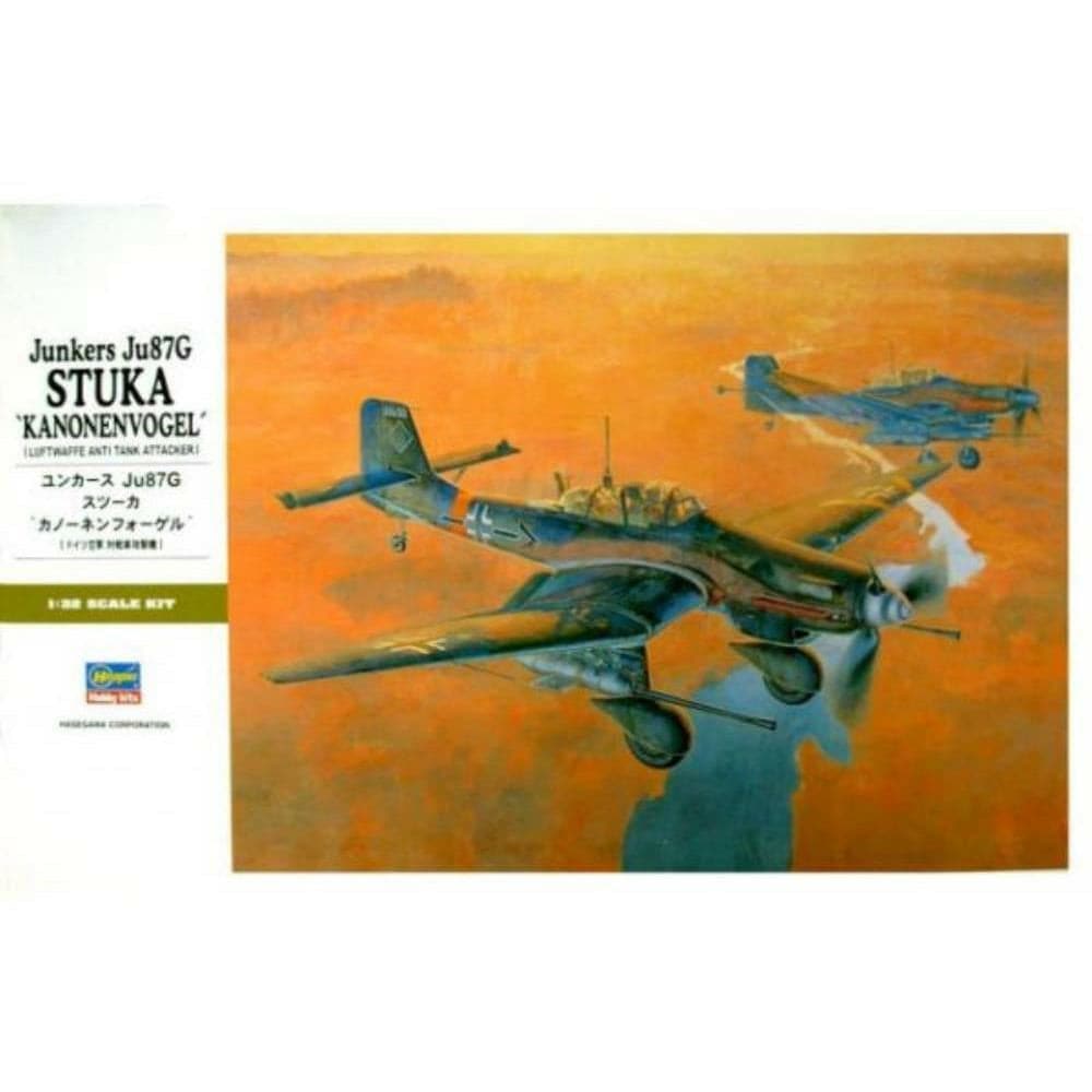 HASEGAWA 1/32 JUNKERS JU-87G STUKA 'KANONENVOGEL' H08075