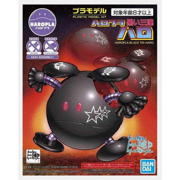 BANDAI Haropla Black Tri-Haro