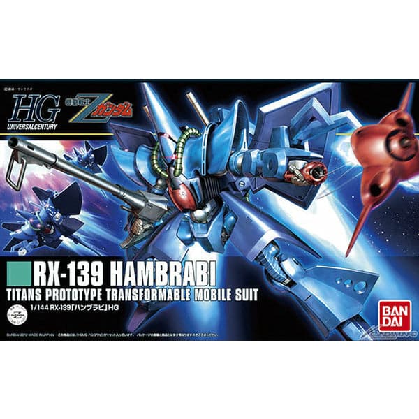 BANDAI 1/144 HGUC Hambrabi