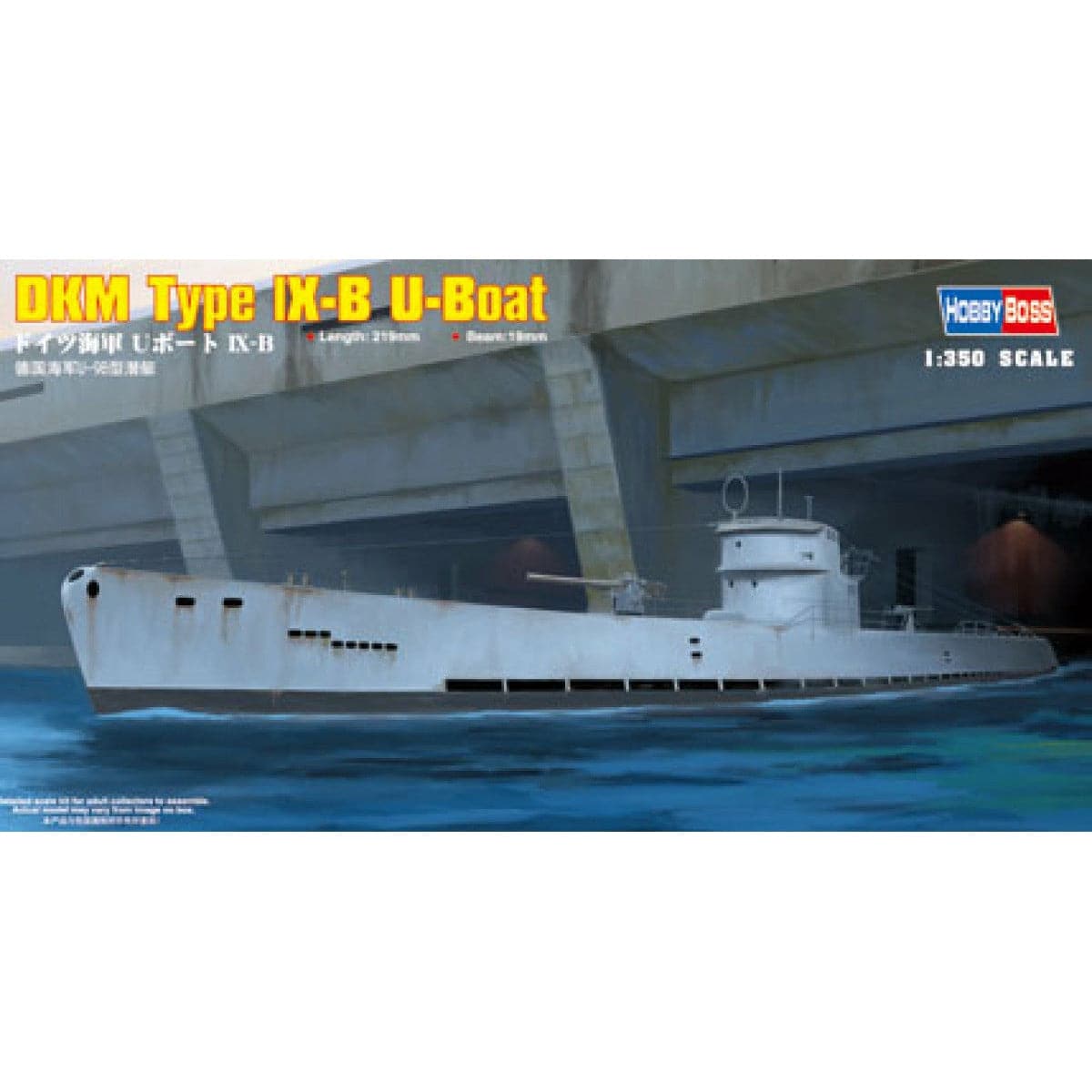 HOBBY BOSS 1/350 DKM Type lX-B U-Boat