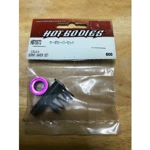 (Clearance Item) HB RACING Servo Saver Set (E Zilla 10)