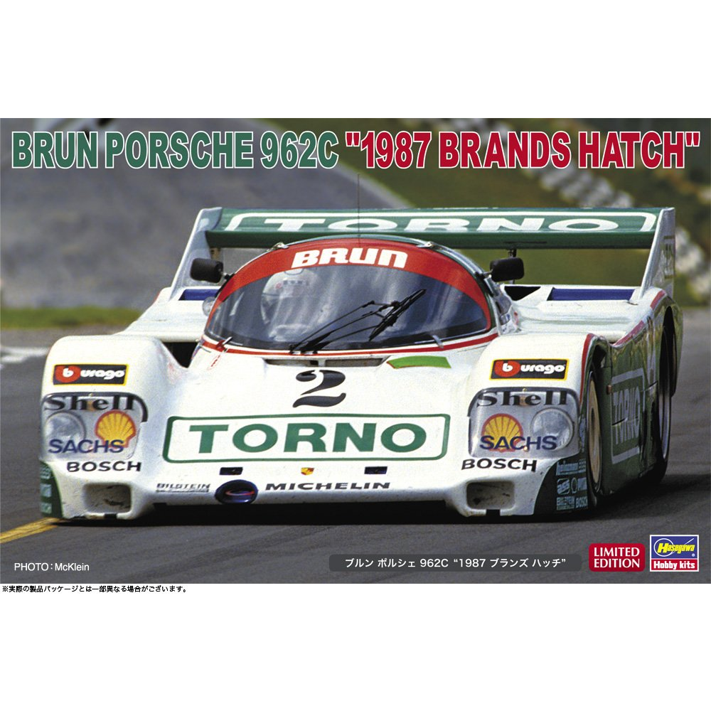 HASEGAWA 1/24 Brun Porsche 962C "1987 Brands Hatch"