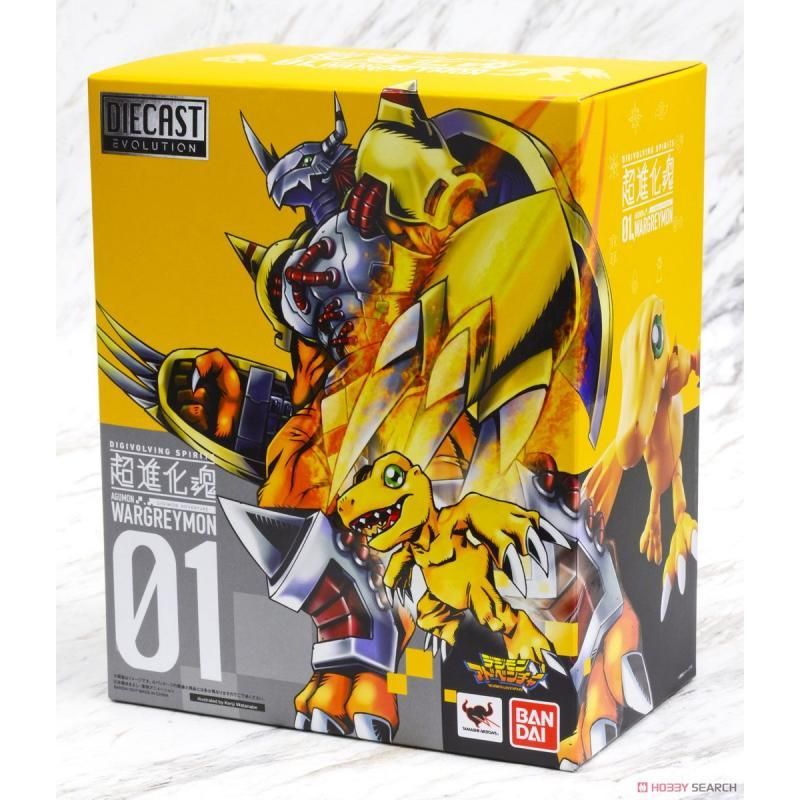 TAMASHI NATIONS Digivolving Spirits 01 Wargreymon